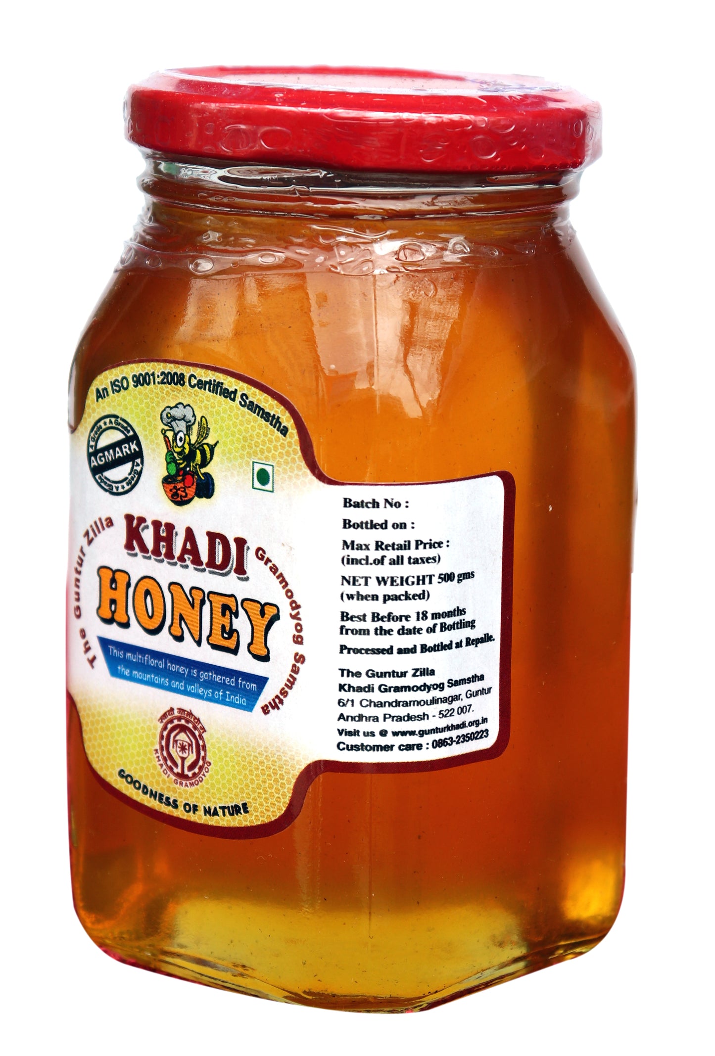Honey 500grms