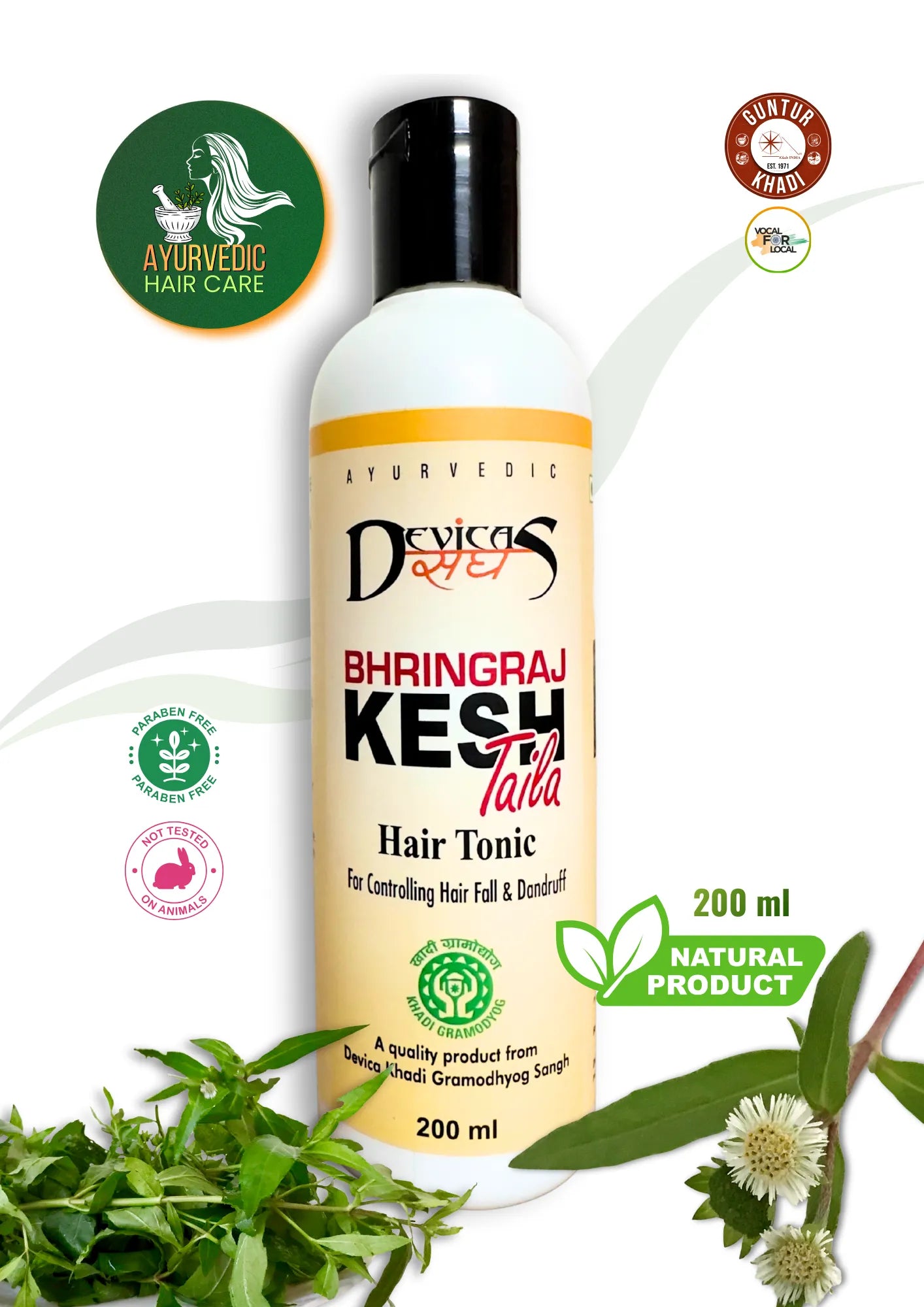 Bhringraj Kesh Taila 200ml Ayurvedic hair oil front view – Guntur Khadi