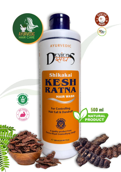 Shikakai Kesh Ratna herbal hair wash front bottle view – Guntur Khadi Ayurvedic cleanser