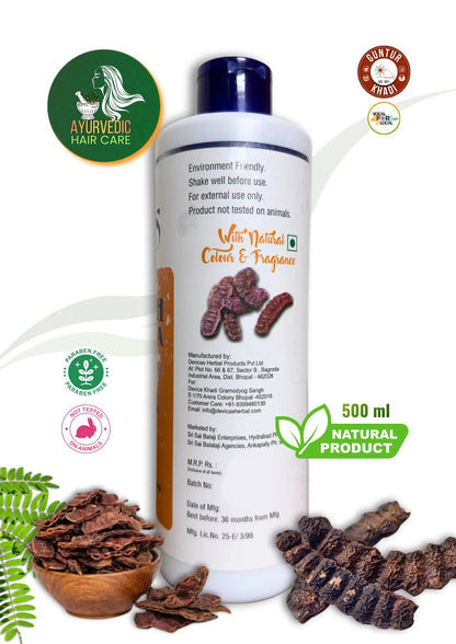 Shikakai Kesh Ratna hair wash showing ingredients and directions – Guntur Khadi