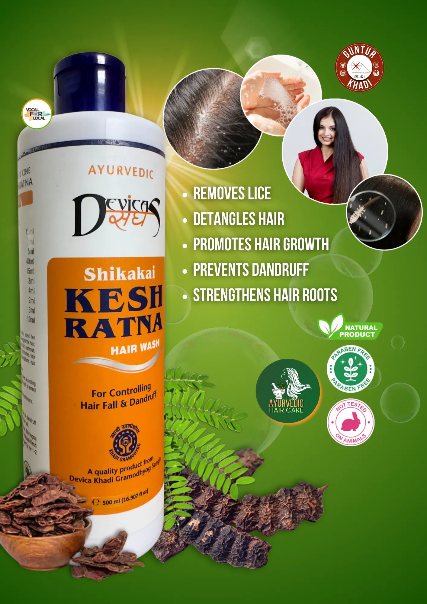 Ayurvedic Shikakai hair wash benefits highlighted – natural scalp care, smoother hair and improved root strength