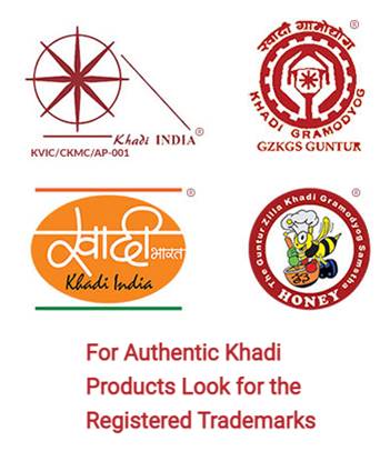 The Guntur Zilla Khadi Gramodyog Samsta Where progress meets values   6/1 Chandramouli Nagar, Guntur-522007