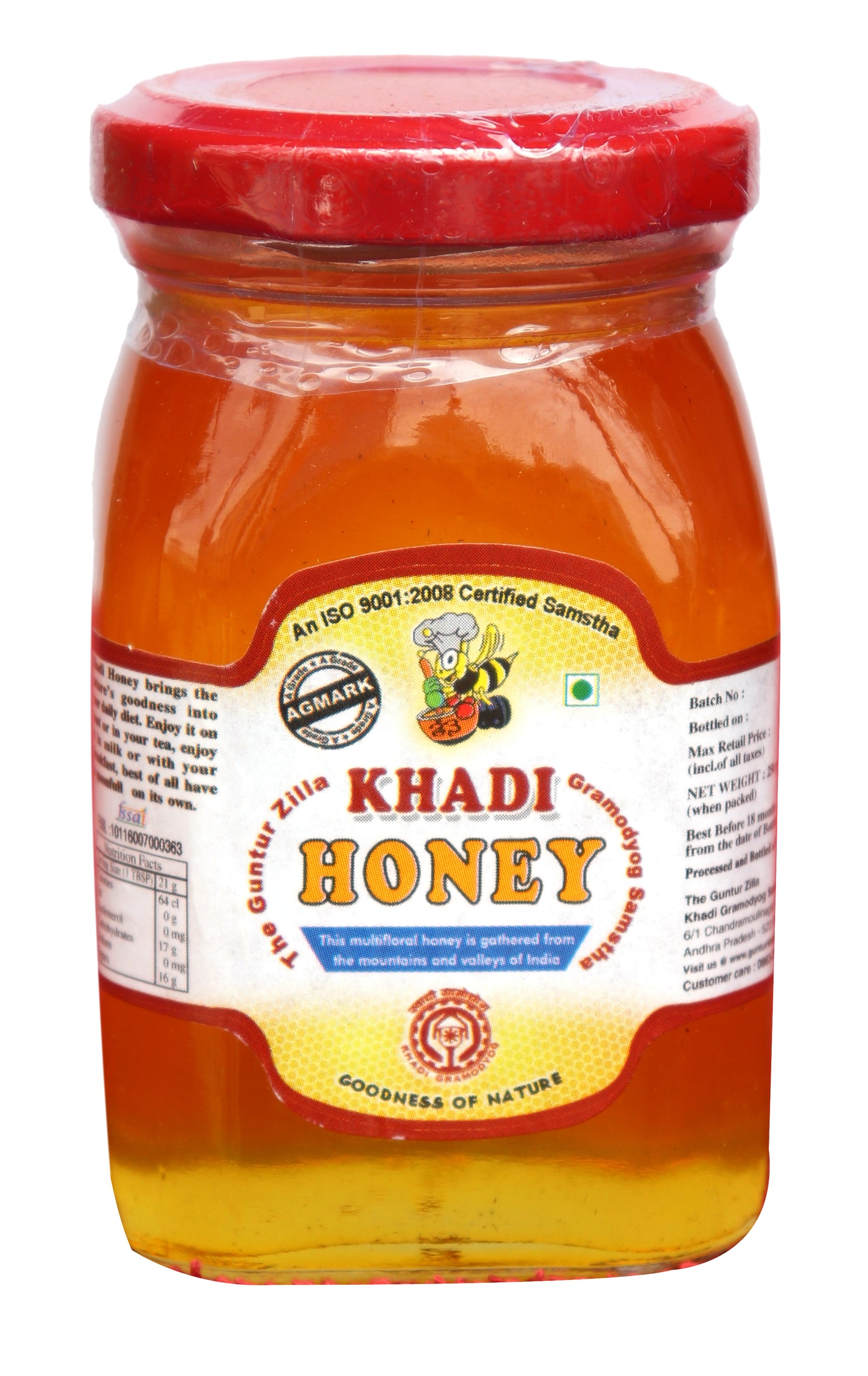 Honey 250grms
